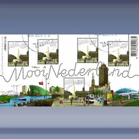 Amsterdam (9-aug-05)