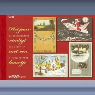 Decemberzegels (2010)