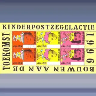 Kinderzegels (blok) (1996)