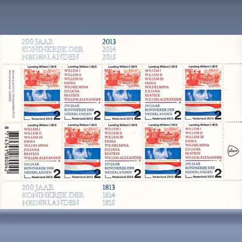 200 jaar Koninkrijk (2013)