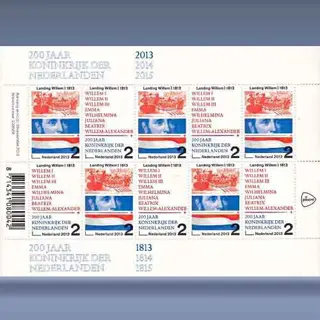 200 jaar Koninkrijk (2013)