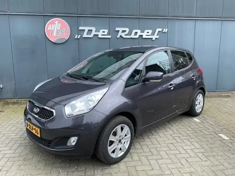 KIA VENGA 1.4 CVVT EXECUTIVELINE NAVIGATIE  TREKHAAK 