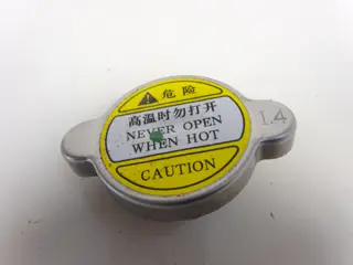 RADIATOR TOEBEHOREN Aprilia Tuono 660 2021 - 2022