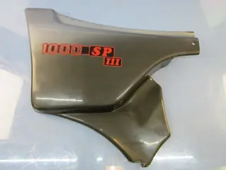 Used accudeksel 1000sp-3 grijs links 2