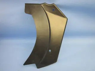 Used beschermplaat balhoofd cal 1100 dx