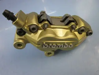 Used remklauw links/voor 1200sport enz