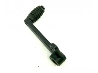 Used Schakelpedaal Supersport 750 SS