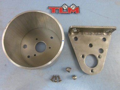 Used tellerhuis 80mm. aluminium