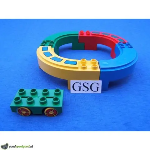 Treinbaantje 5-delig nr. 20030-02