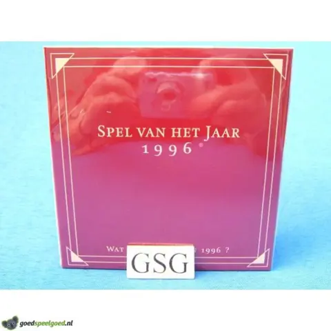 Spel van het jaar 1996 nr. 60097-01