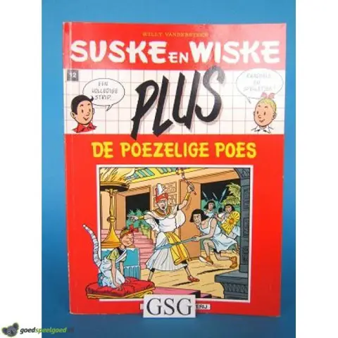 Plus 12 de poezelige poes nr. 3188-02