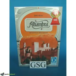 Alhambra nr. 6026NL-01