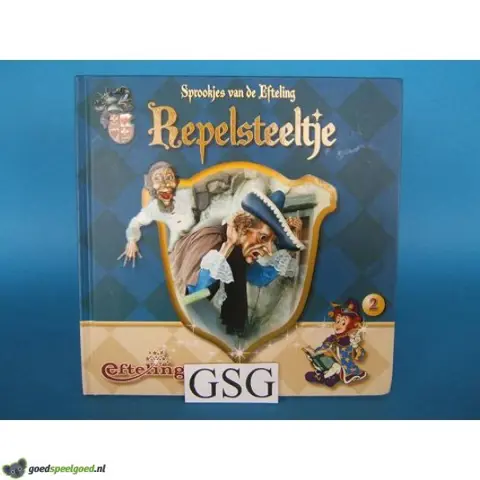 Sprookjes van de Efteling Repelsteeltje nr. 3247-02