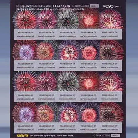 December kraszegels (2007)