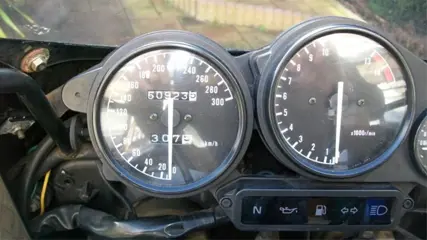 Nette YAMAHA FZR600R (Foxeye)