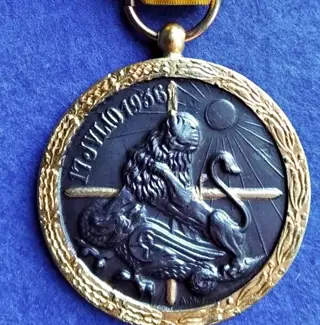 Spanje - Condor legioen. Spaanse burgeroorlog, generaal Franco. Campagnemedaille (achter).