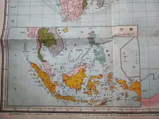 Wereld - 1941 World Map under World War - 1921-1950