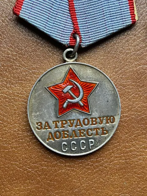 Rusland - Medaille
