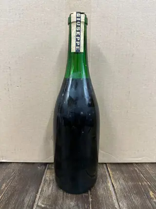 1969 Recioto Classico della Valpolicella - Quintarelli - Veneto
