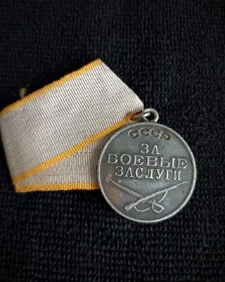 Sovjet Unie - De medaille "For Battle Merit N 1065693 - 1944