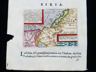 Israël, Palestine, Israel, Jordan, Jerusalem, Lebanon, Middle East, Asia MInor; GIOVANNI BOTERO / Abraham Ortelius - Siria / Palestinae Sive Totius Terrae Promissionis Nova Descriptio - 1581-1600