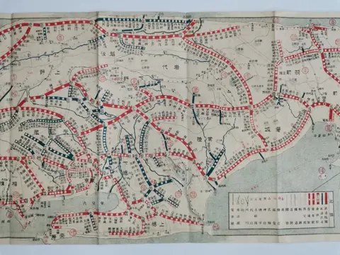 Japan, Sakhalin, Taiwan, Korea, Mantsjoerije, Oost-China, Railway route map; Shinshindo(駸々堂) - Latest train travel map(最新鉄道旅行地図) - 1920(大正9年)