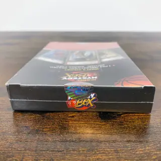 Iconic Mystery Box - Michael Jordan - Verzegelde kartonnen doos