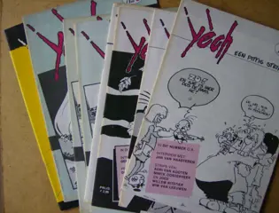 Yech adv5635