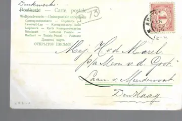Nederland - Stad en Landschap - Groeten Uit,gevarieerde collectie. - Ansichtkaarten (Collectie van 256) - 1905-1970