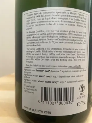 Cantillon - Geuze 100% Lambic 2017+2019 & Signorina 2021 - 75cl - 3 flessen