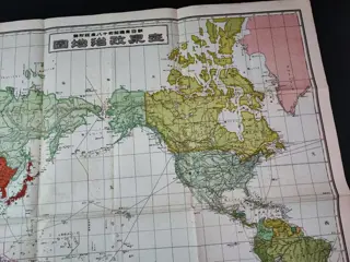 wereldkaart, world map - World Political Map 1943 - 1921-1950
