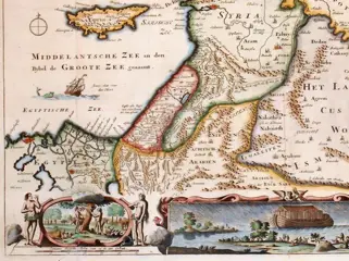 Midden-Oosten, Garden of Eden, Cyprus, Syria, Holy Land, Lebanon, Iraq; D. Stoopendaal - De Gelegentheyt Van't Paradys en't Landt Canaan - 1701-1720