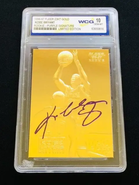 1996/97 Skybox - Kobe Bryant - Kavel van 6 gouden kaarten (23K) - WCG 10
