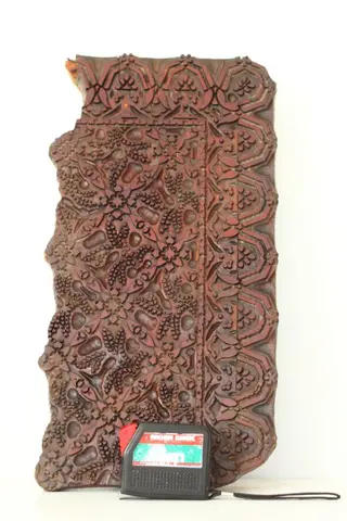 Gesneden houten stempel voor het maken van ontwerpen op wandtapijten en stoffen - Hout - Midden 19e eeuw