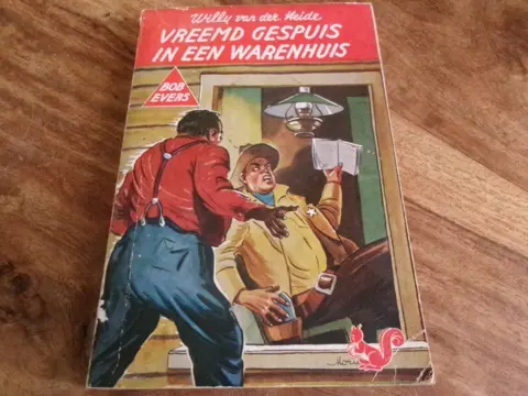 Vreemd gespuis in een warenhuis - Willy van der Heide