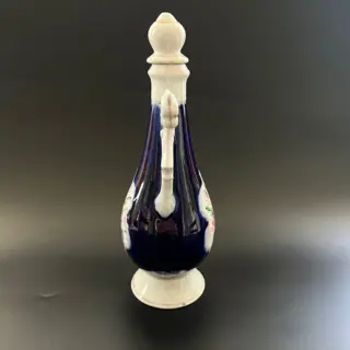 19Th. "M.S Kuznetsov" OTTOMAN STYL - KUDNETSOV - Kan - Empirestijl - Porselein