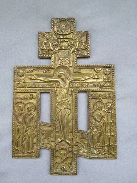 Kruis, Reis-icoon - Messing - 19e eeuw