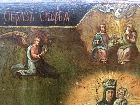 Icoon, Onze Lieve Vrouw van Vreugde aan alle Lijders - Hout - 19e eeuw