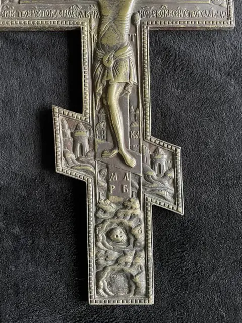 Icoon, Kruis, Reis-icoon - Brons - 19e eeuw
