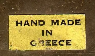 Wandplaat (1) - Byzantijns - Brons, Emaille