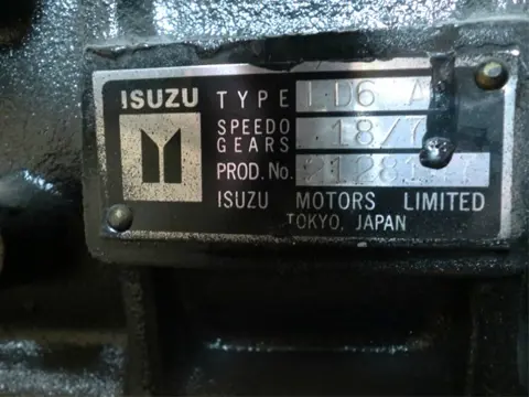 Isuzu versnellingsbak