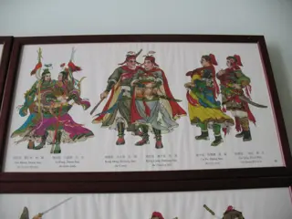 4 Lijsten met 16 van de 108 Helden Chinese roman De Watermarge (4) - Kunst en ambachten - Glas, hout en papier