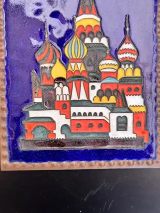 Muurlamp - Emaille, Koper