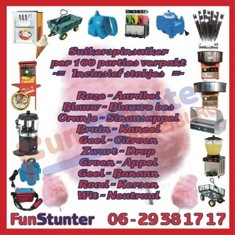 SUIKERSPINSUIKER in 10 kleuren/smaken met suikerspinstokjes