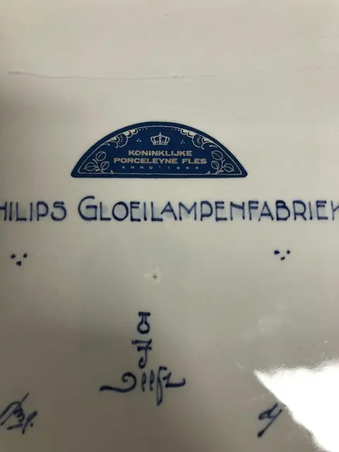 De Porceleyne Fles, Delft - Tegel afbeelding, Eerste Philips fabriek - Aardewerk