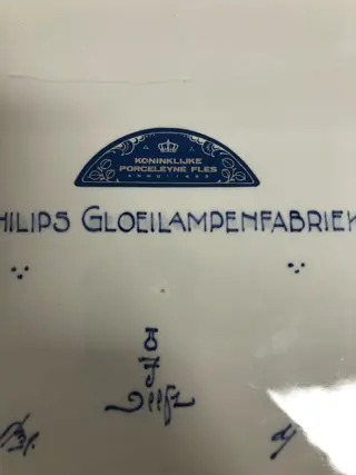 De Porceleyne Fles, Delft - Tegel afbeelding, Eerste Philips fabriek - Aardewerk