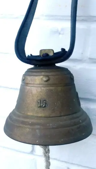 Bel (1) - Brons, Koper, Leder