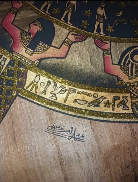 Des - egyptische papyrus (1) - Empirestijl - Papyrus