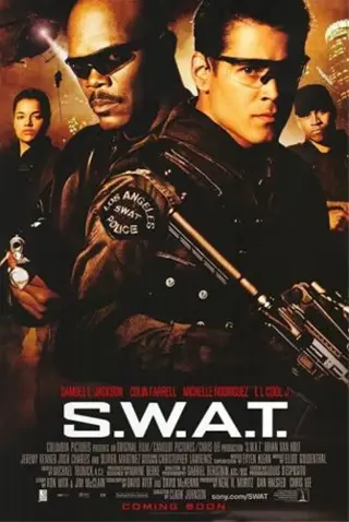 S.W.A.T. filmposter.