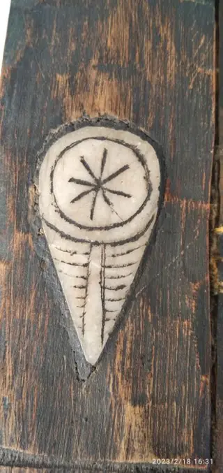 Icoon - Hout, Leder, Marmer